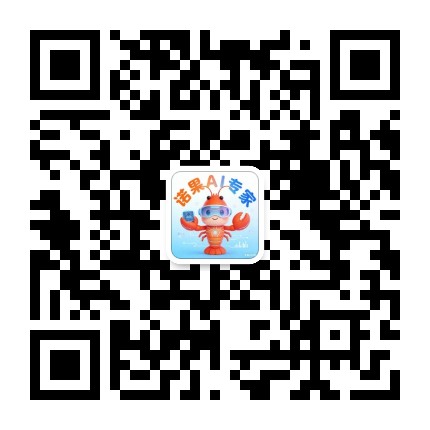 诺果AI 公众号二维码