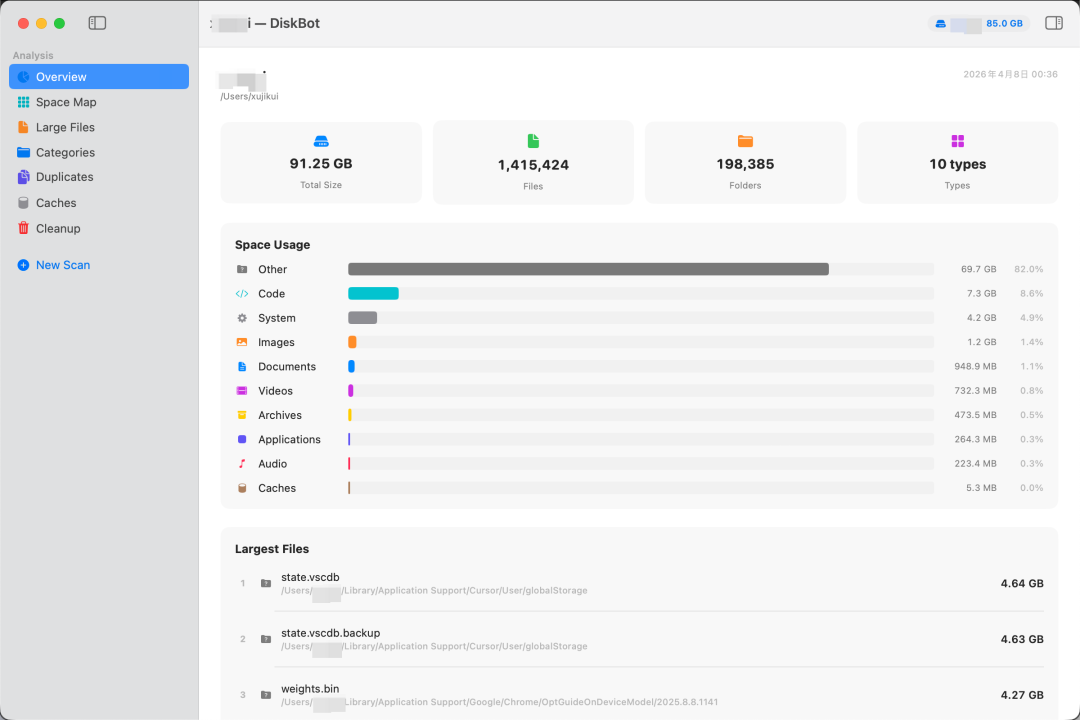 DiskBot Overview